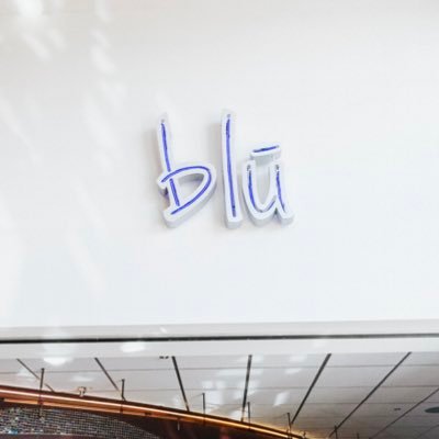 Allen High School Blu Cafe Profile