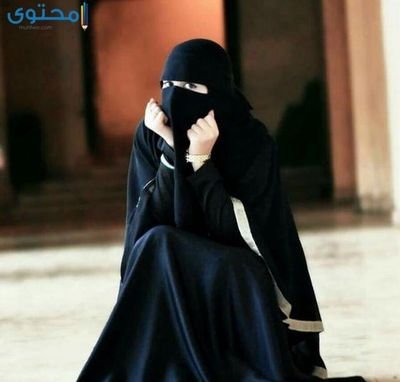 BtJSfc6HLSus7qm's profile picture. ‏ممكن فرحة العالم كلها تنتظرك بعد طريق طويل من الحزن وممكن أمنياتك تحضنك بعد مرحلة صعبة من التعب فقط ثق بالله وابتسم💟😍