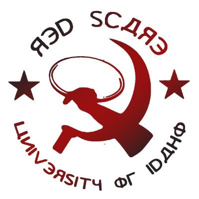 ScareUltimate's profile picture. The savage flatballers from Moscow 🥏