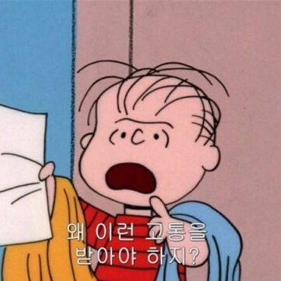 ⚾SK wyverns⚾ /큐랑단😍/빵랑단😘/그냥 쇀랑단임 모두를 사랑함❤/의사니 존버한다😆/뒷북은 내 주특기😚/ 불편 하신점은 디엠으로 알려주세요😃