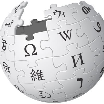 Wikipediaを執筆&編集 / 初心者・他大学・院生の方もどうぞ / インカレ / 2019年8月設立 / Student Wikipedian Community in Waseda Uni Tokyo #Wikimedia #jawp #wp20jpn #ウィキペディアを編集する理由 #WikipediaOYA