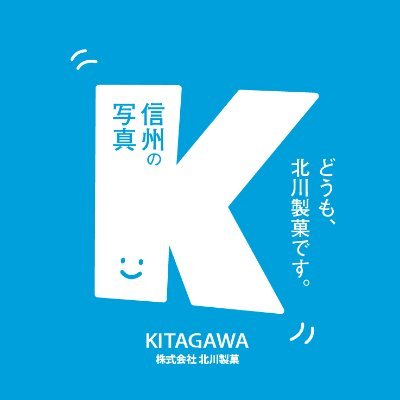 Kitagawaseika_P Profile Picture