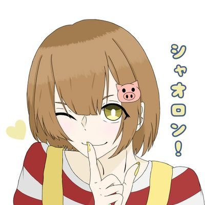 氷雨さんのプロフィール画像