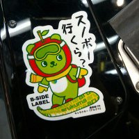 し ぃ 🍎 (@deadlyxsweet) 's Twitter Profile