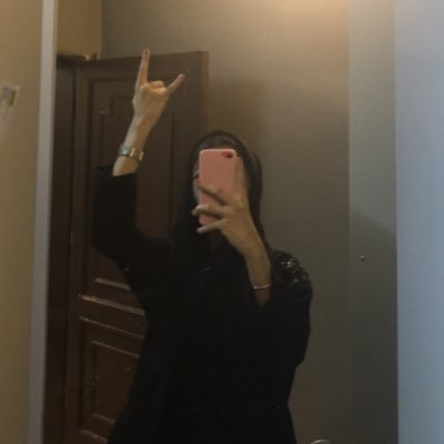 اللهم اجعل الجنه موعد بيني وبين ابي 💙