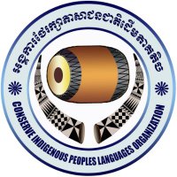 Conserve Indigenous People Languages Organization (@conservepeople) 's Twitter Profile