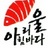 MorningSea_'s profile image