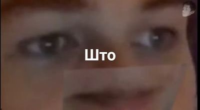 7Zqn1hzm9eNUdM9's profile picture. я овощ