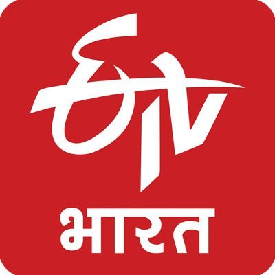 ETVBharat Hindi