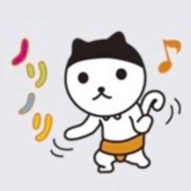 まあらお ルパン おっ ウォンまであるぜ 世界中あらぁな このシーンが過去の遺物となるときがついにきましたね ウォン安 韓国通貨危機 日韓スワップ カリオストロの城