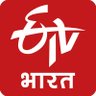 ETVBharatJH's profile picture. ETV Bharat is a video news app that delivers news from your neighbourhood - your state, your city, your district in English and 12 Indian languages.