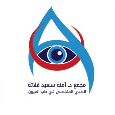 dramnamedical's profile picture. للتواصل عبر الواتس https://t.co/xYLX6VXl5K https://t.co/Hzi2jSvLU8