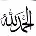 Attallha Alharbi (@attallhaa) Twitter profile photo Attallha Alharbi (@attallhaa) Twitter profile photo