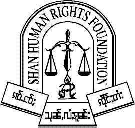 The Shan Human Rights Foundation is a non-profit, non-governmental organization which was founded on 6 December 1990 by its late founding Chairman, Khun Kya Oo