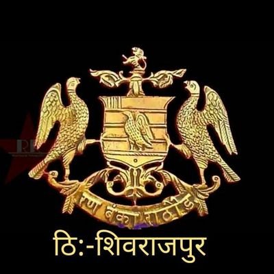 Mangusinghchan1's profile picture. जय क्षात्रधर्म क्षात्रधर्म युगों युगों