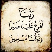 ( ابو سلطان) (@tarek01237) 's Twitter Profile