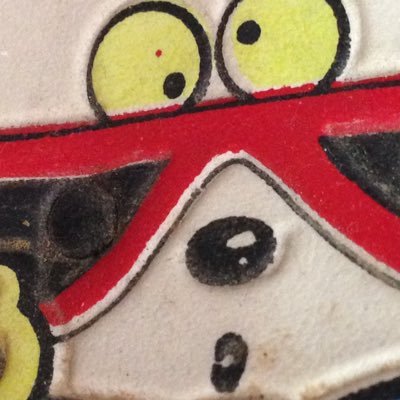 no_chro's profile picture. musician