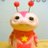 ネオ子だくさんのアイコン