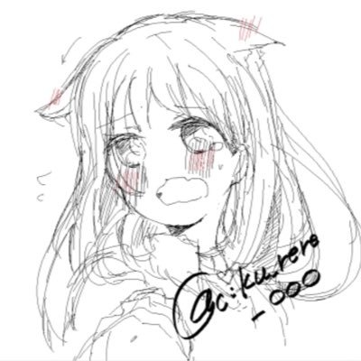 。くーさんのプロフィール画像