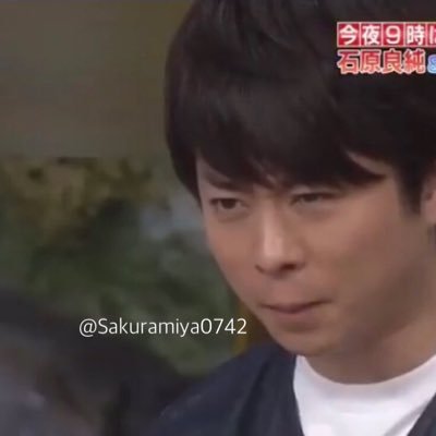 Uzivatel り す 垢消し予定 固ツイみて Na Twitteru 左利きの芸能人 二宮和也 左利きの芸能人 二宮和也 左利きの芸能人 二宮和也 左利きの芸能人 二宮和也 左利きの芸能人 二宮和也 左利きの日 二宮和也 Uzivatel り す 垢消し予定 固ツイみて Na Twitteru 左利きの芸能人 二宮和也 左利きの芸能人 二宮和也 左利きの芸能人 二宮和也 左利きの芸能人 二宮和也 左利きの芸能人 二宮和也 左利きの日 二宮和也
