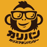 ジョイP(かつてカリPだったP) (@chari_pan_3) 's Twitter Profile