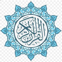 قناديل التلاوات (@gnadels) Twitter profile photo