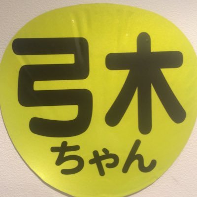 mitsu_kiriさんのプロフィール画像