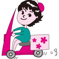 井上さくら(横浜市議・無所属) (@sakuraline) 's Twitter Profile Photo 井上さくら(横浜市議・無所属) (@sakuraline) 's Twitter Profile Photo