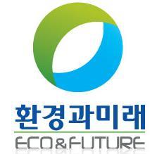 대한민국 대표 환경언론 미래환경은 물,대기,신재생에너지,페기물,토양,환경,실버 등을 다루고 있습니다.