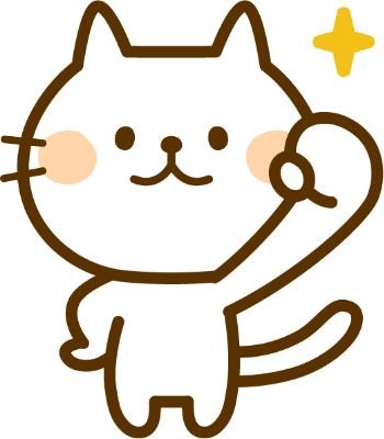 tomokiji2525's profile picture. フリーランスとして活動中のおじさんです！宣伝・広告関連、またWEBライターなどをメインに、古物市場や中古戸建などの不動産にも徐々に参入予定！自分も家族も気持ちと時間に余裕を持って過ごせるよう頑張ります！