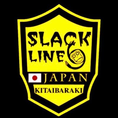 スラックラインを通じて、子どもたちの体幹力と集中力を高め、共に学び・教え合うことで個々の人間力向上と、より良い人間関係の構築を図り、地域社会の発展に繋げます。 【お問い合わせ】 北茨城スラックラインFB ↓ https://t.co/qX4tRjnMbx