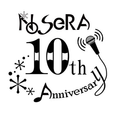 2019年11月3日(日)に開催される、北海道大学アカペラサークルNoSeRA10周年記念ライブの宣伝アカウントです!