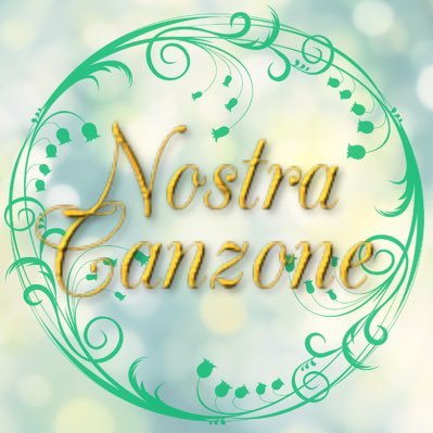 音楽アプリnanaにて活動中のオリジナルアイドルユニット『Nostra✣Canzone』公式アカウントです！楽しく明るく、12人の素敵な歌声を皆さんに届けられたらなと思っていますので、どうぞよろしくお願いします😊💕 #Nostra_Canzone