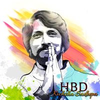 ಕುಮಾರ್.ಸಿ ಆಪ್ಪಟ ಕಿಚ್ಚ ಸುದೀಪ್ ಅಭಿಮಾನಿ ಪ್ರಿನ್ಸ್ (@kumarckiccha1) 's Twitter Profile