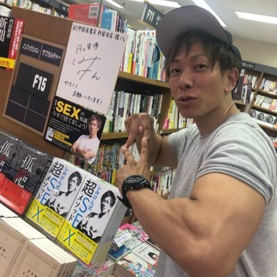 垢が復活しました😂このアカウントでの献本や体験、飲食などアダルト系以外の宣伝はほぼ無料です🙋♀️こちらにご連絡を👉shiminayami@gmail.com本垢はコチラ@avshimiken サブ垢3 @avshimiken3