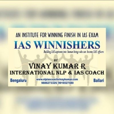 Vinay Kumar R IAS & NLP Coach