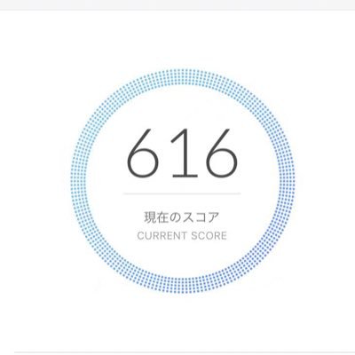 naminouenomjc's profile picture. 淡々とバイナリの記録をする垢です。 超絶初心者。 バイナリ歴2年弱。現在マイナス120万。商材、配信、セミナーの勧誘はお断りします。