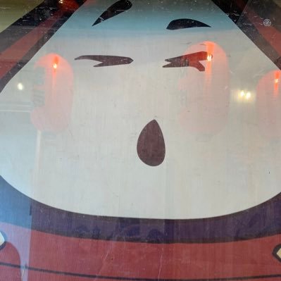 Esi080's profile picture. Bones Bones and more Bones