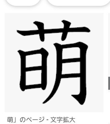 かづいつつさんのプロフィール画像