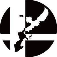 美ら組 ~沖縄ゲームコミュニティー~ (@churasmash) 's Twitter Profile