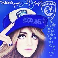 الهلال الزعيم 100%⚖️✨ (@isweer4) 's Twitter Profile