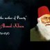 Akram shah (@akramshah_1) Twitter profile photo Akram shah (@akramshah_1) Twitter profile photo