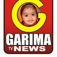 GarimaTVnews (@garimatvnews) 's Twitter Profile Photo