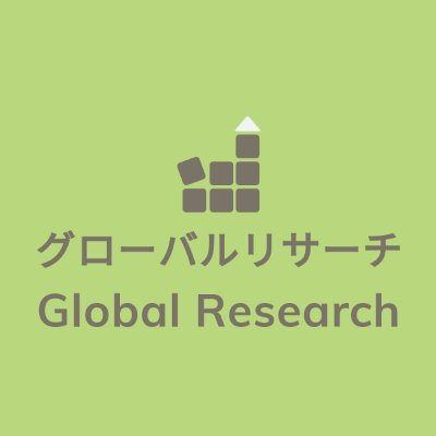 都市計画・地域活性・環境・SDGsコンサルタント@イギリス/日本/EUで活動:リサーチ、コンサル、講演、講座、執筆、翻訳、視察、通訳《役立つメルマガ発行中》
https://t.co/2vgxDFA6Qf
https://t.co/SFLrTMfVhA
Japanese Town Planning Consultant in 🇬🇧