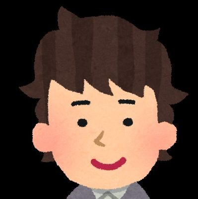 株垢/大阪/既婚者/兼業/日本株がメイン、オルカンで積立/よくつぶやくことは日本市場のリアル実況、日本株の各銘柄評価/モメンタム投資/スイングから長期ポジ目線/