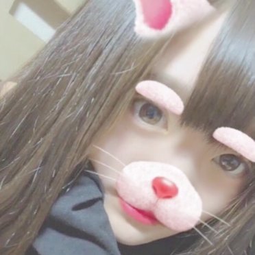 8X3WBYM9iiliOpo's profile picture. 童顔いわれるけど成人済み
頭の中まっぴんく。固定のセフレがいないので欲しい。
裏垢/荒野行動/フォートナイト/モンハンアイスボーン買ったよ！
お仕事で関東⇔大阪