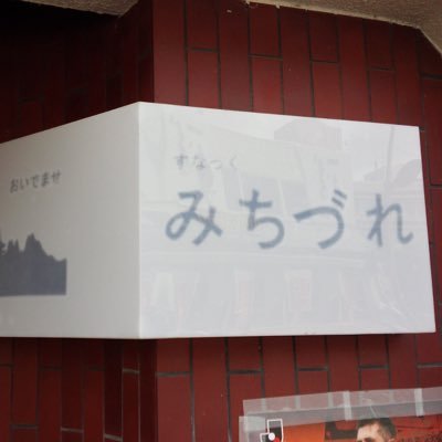 at4908www's profile picture. 