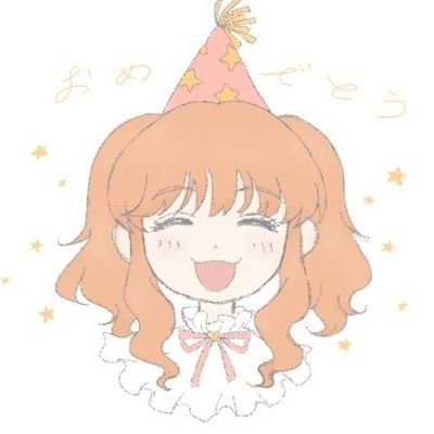 こけしさんのプロフィール画像