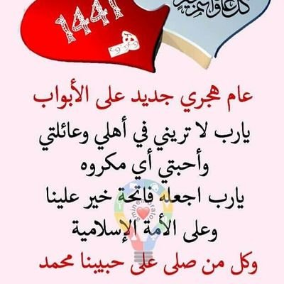 aliali212223's profile picture. ‏‏‏‏‏‏‏‏‏‏‏‏‏‏‏‏‏‏‏‏‏‏‏يمني واليمن نبض قلبي