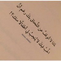 إني راحلة (@meia221_) 's Twitter Profile Photo